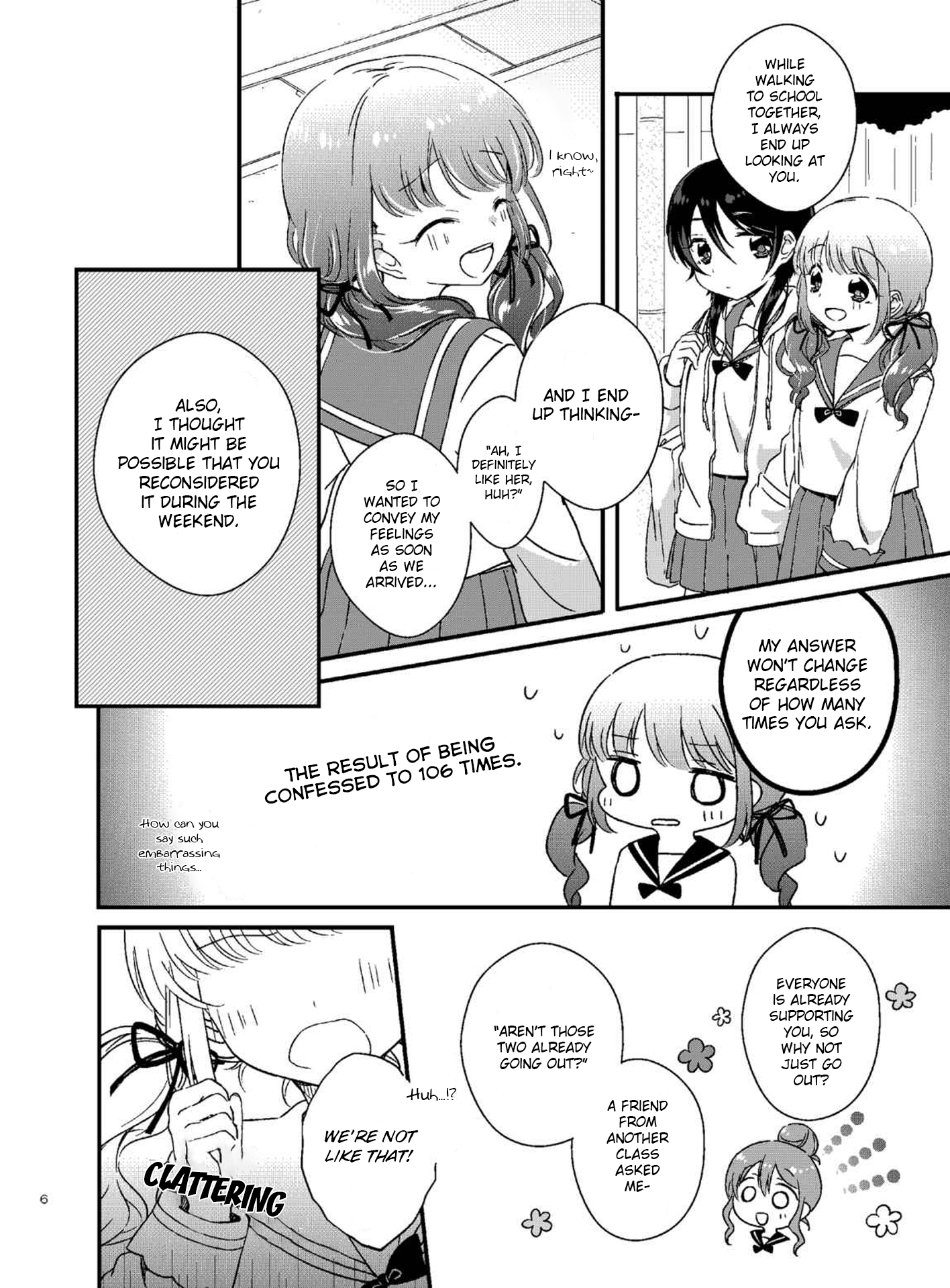 Watashi ga Riaru de, Yuri Nante. 第4页