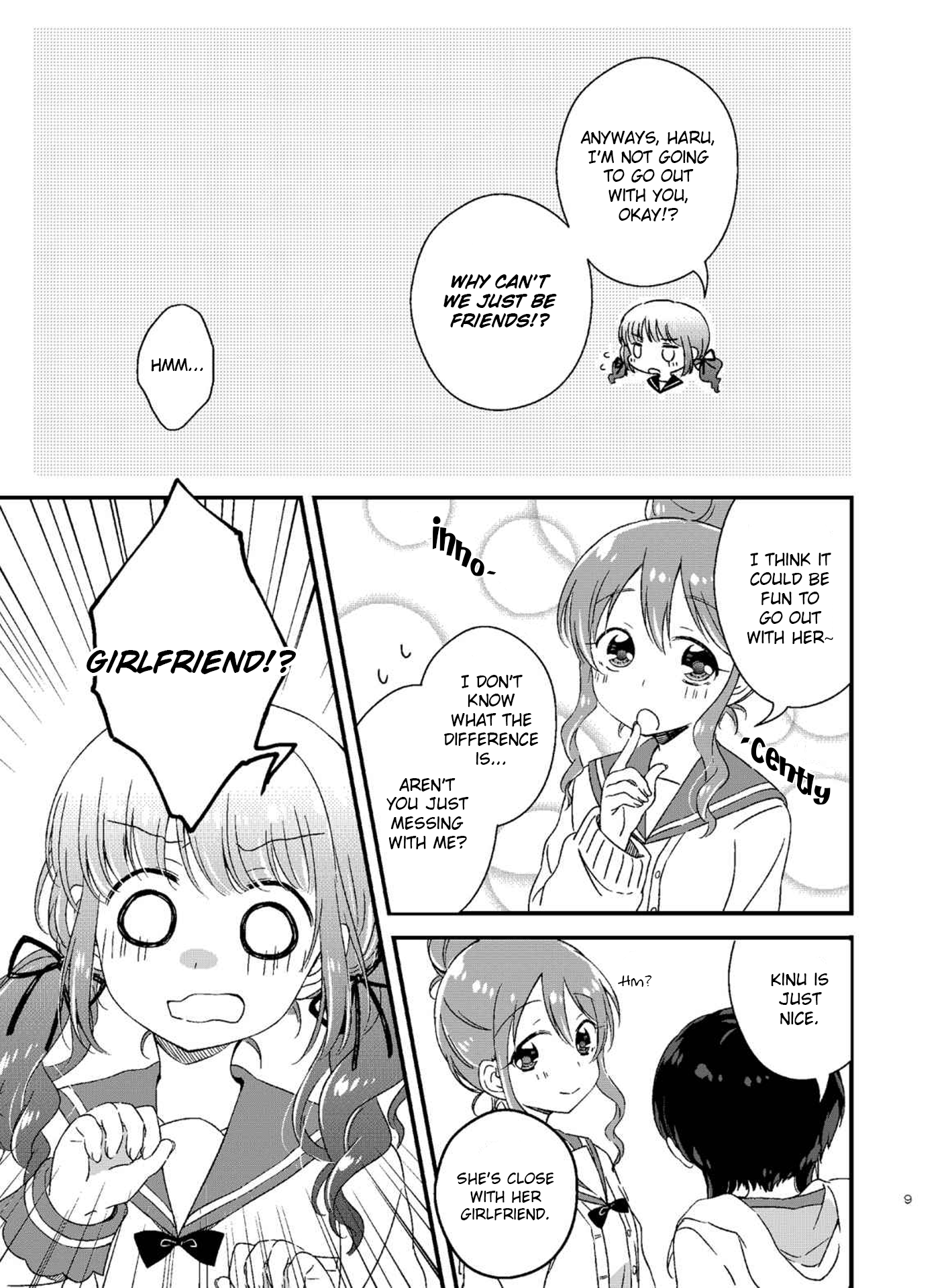 Watashi ga Riaru de, Yuri Nante. 第7页
