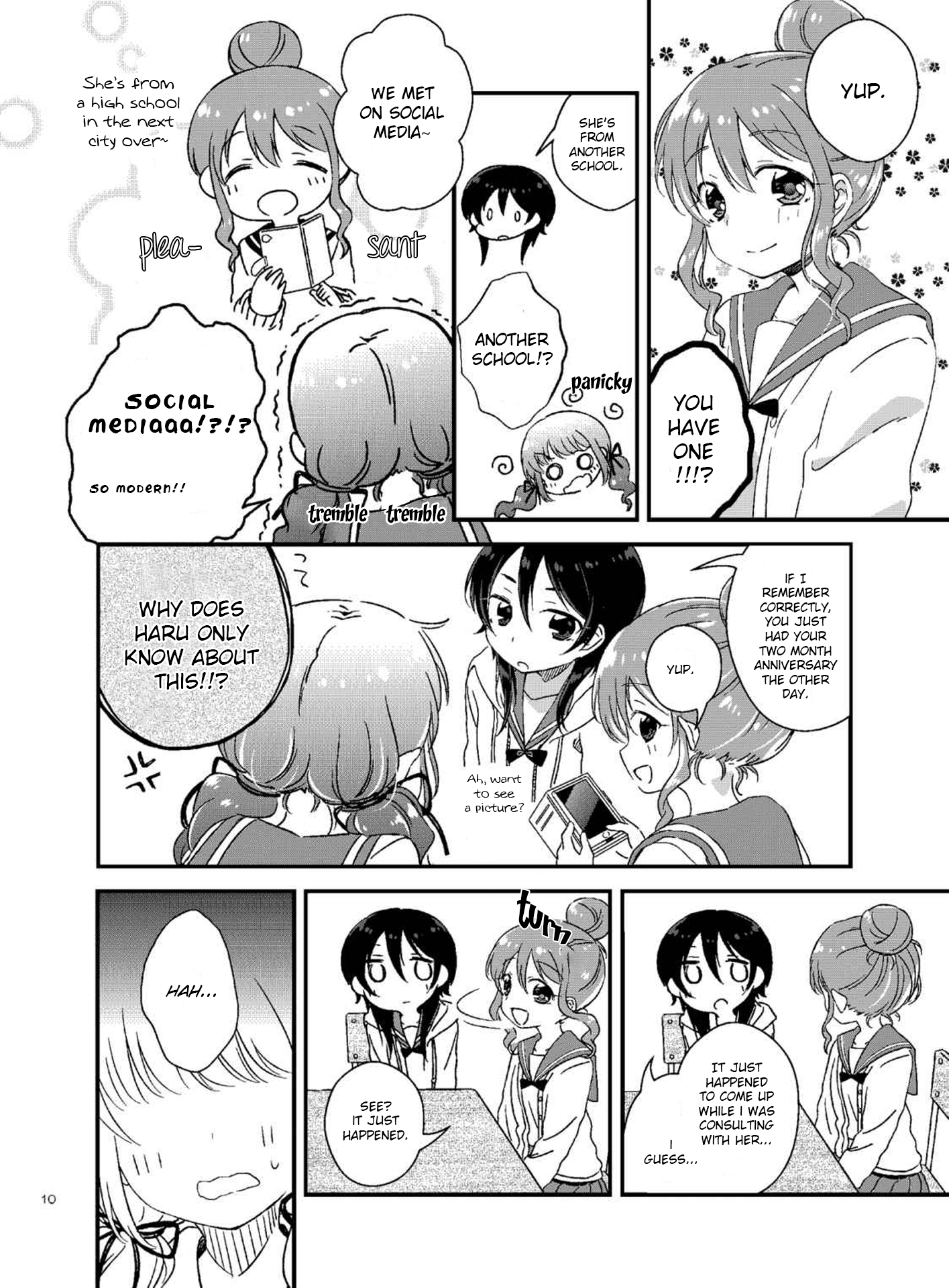 Watashi ga Riaru de, Yuri Nante. 第8页