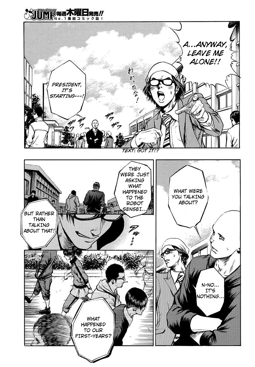 Radio Heads Vol. 1 Ch. 1 第32页