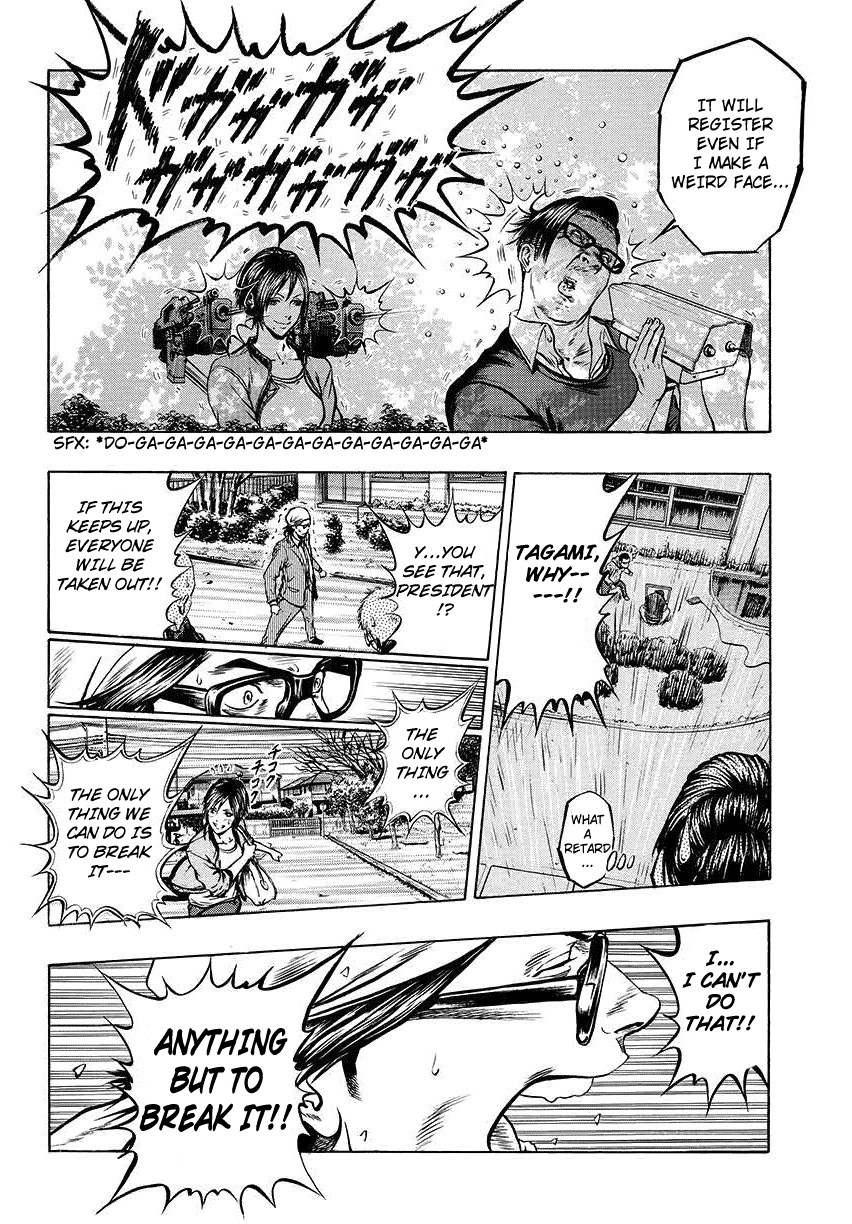 Radio Heads Vol. 1 Ch. 1 第39页