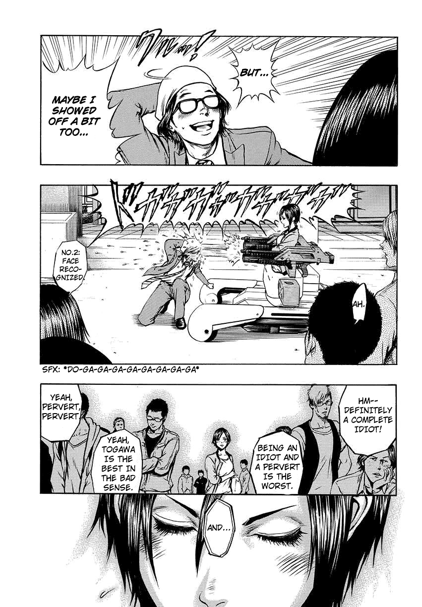 Radio Heads Vol. 1 Ch. 1 第44页