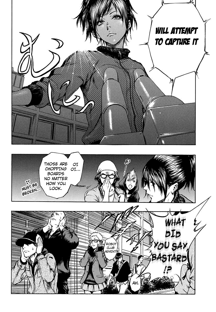 Radio Heads 第7页