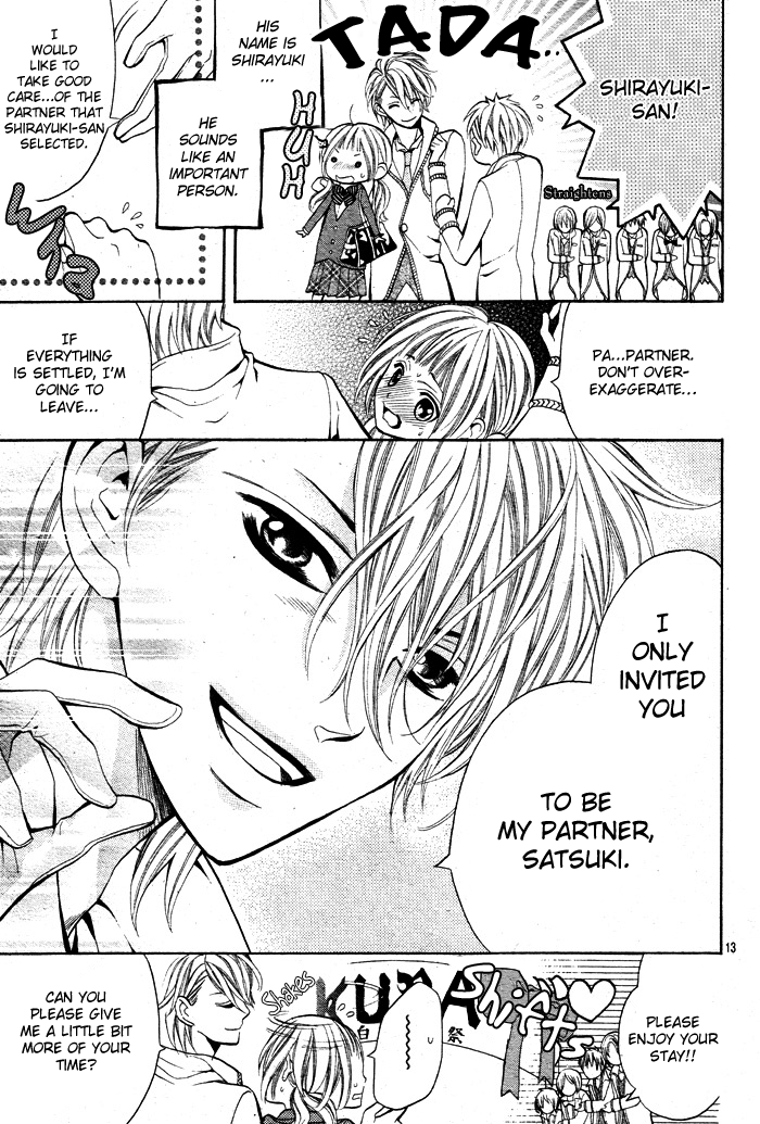 Kikenchitai Danshi - Kedamono Black & White Vol. 1 Ch. 3 第13页