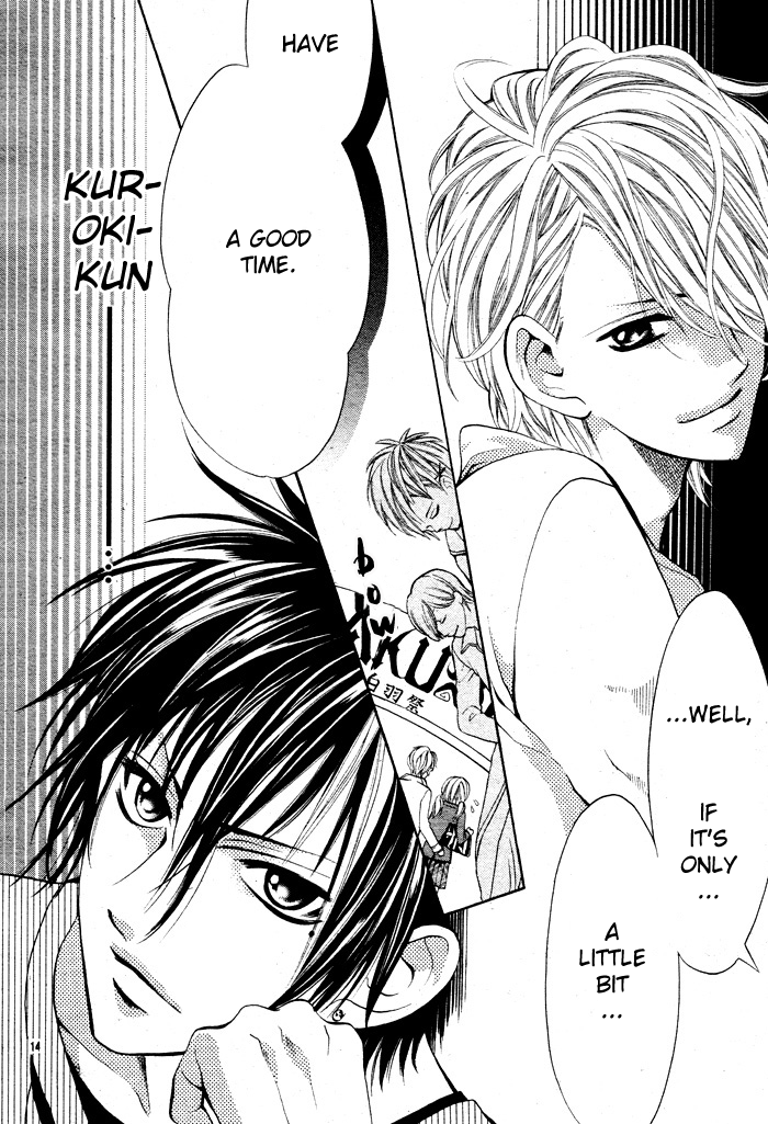 Kikenchitai Danshi - Kedamono Black & White Vol. 1 Ch. 3 第14页