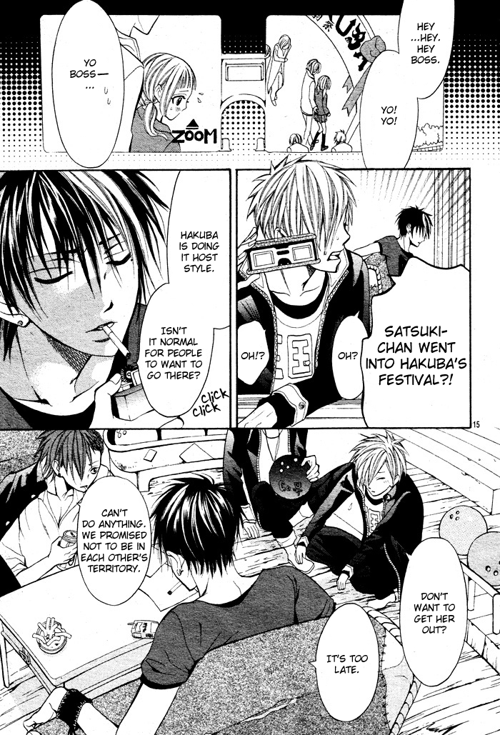 Kikenchitai Danshi - Kedamono Black & White Vol. 1 Ch. 3 第15页
