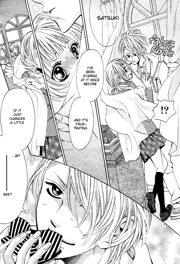 Kikenchitai Danshi - Kedamono Black & White Vol. 1 Ch. 3 第19页
