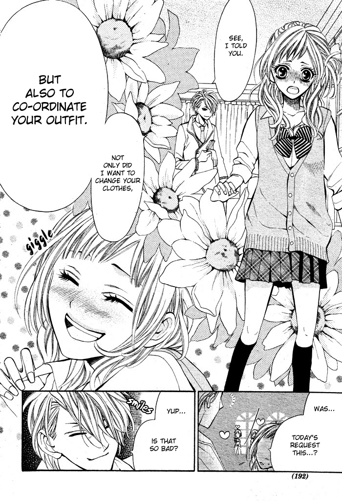 Kikenchitai Danshi - Kedamono Black & White Vol. 1 Ch. 3 第20页