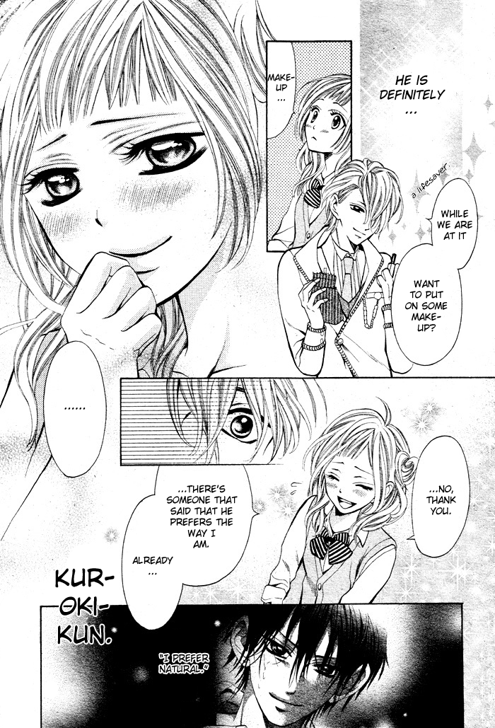 Kikenchitai Danshi - Kedamono Black & White Vol. 1 Ch. 3 第21页