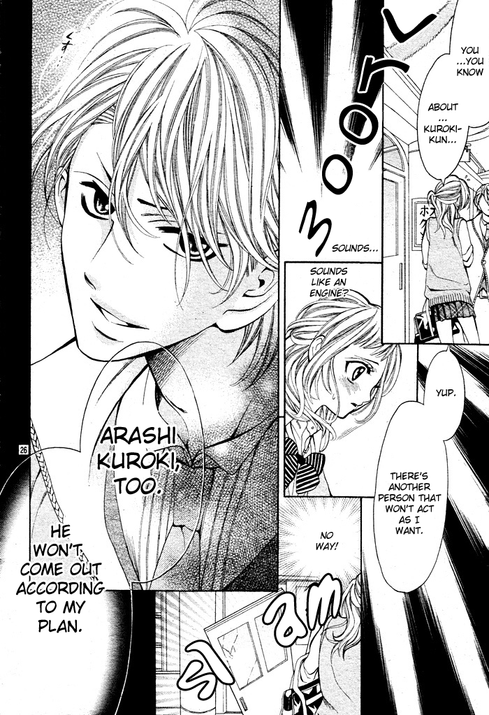 Kikenchitai Danshi - Kedamono Black & White Vol. 1 Ch. 3 第26页