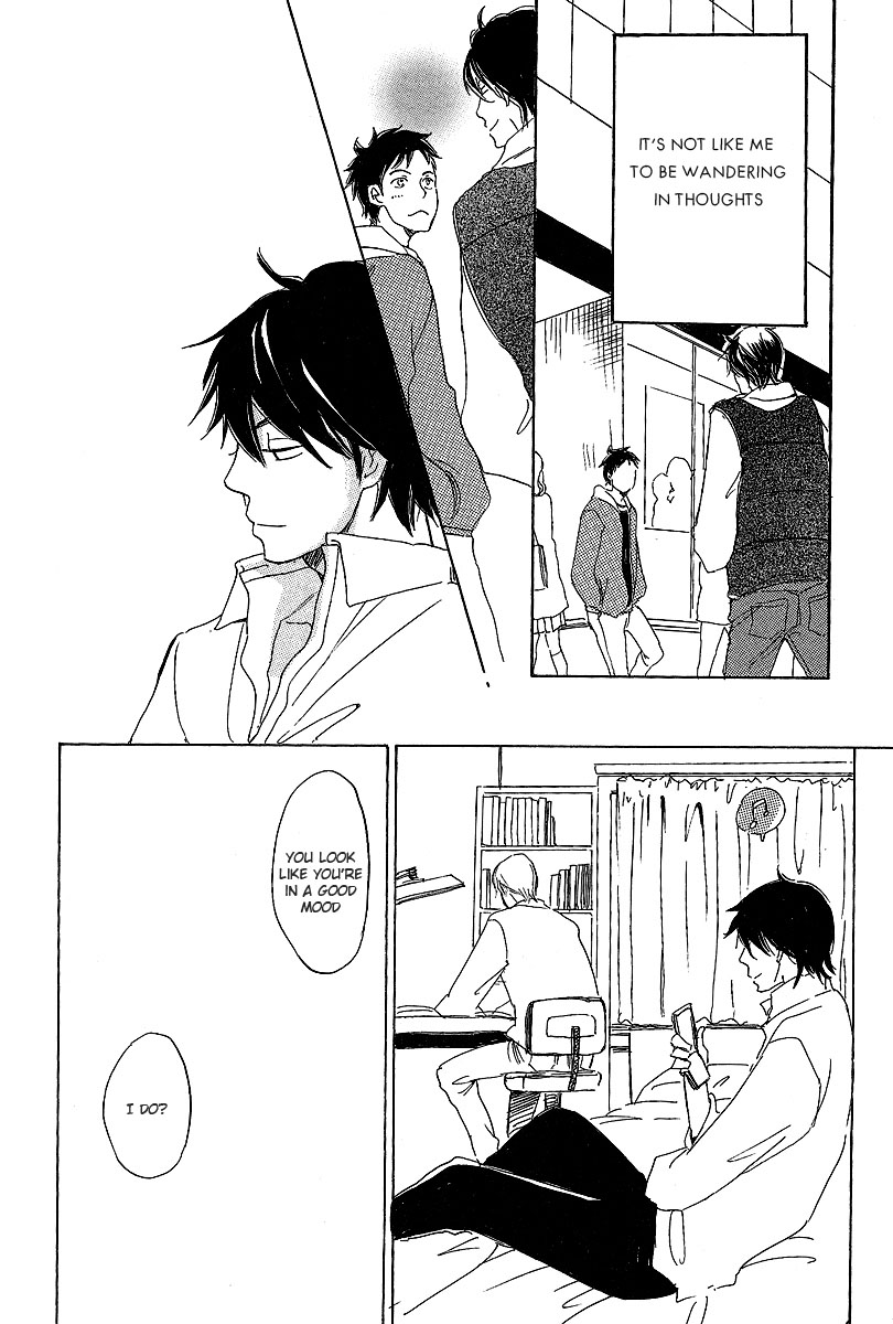 Kawaru Sekai Minagawa-Senpai's Situation 1 第16页
