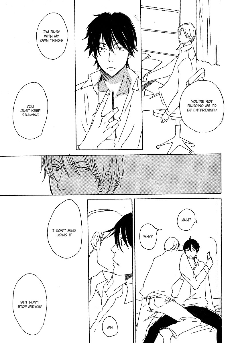 Kawaru Sekai Minagawa-Senpai's Situation 1 第17页