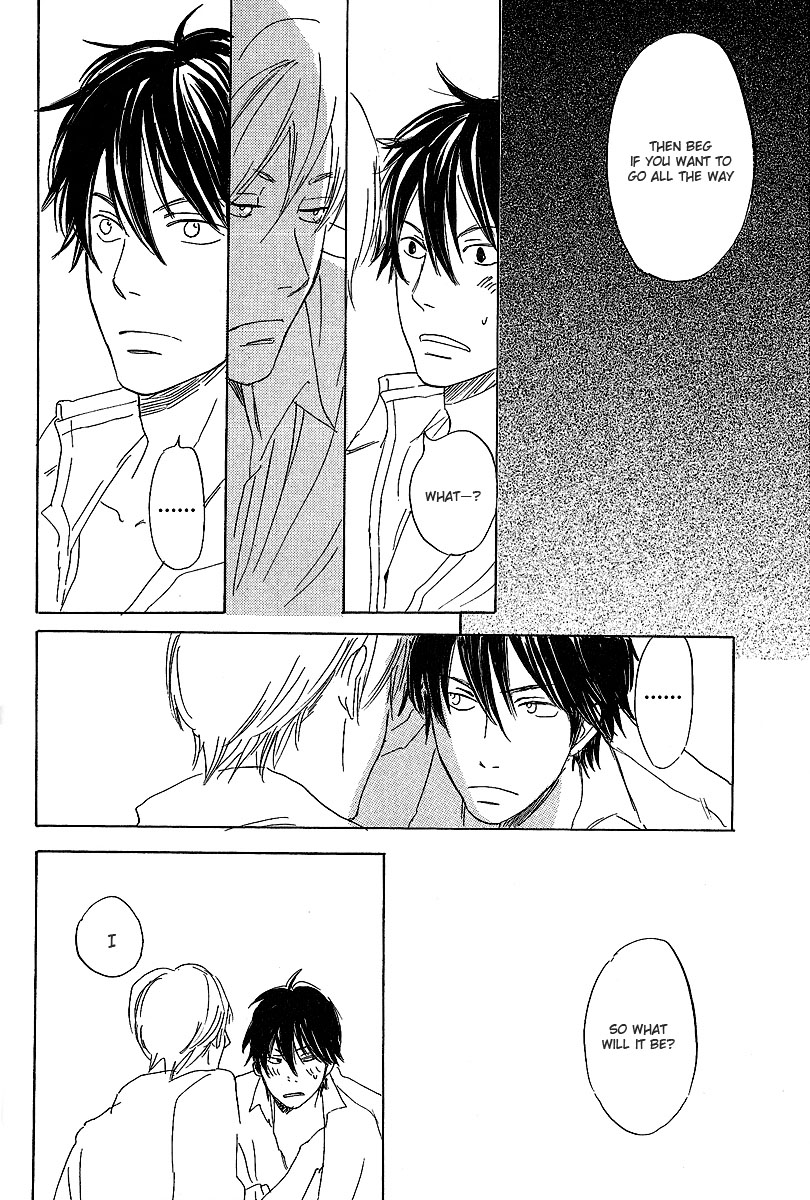 Kawaru Sekai Minagawa-Senpai's Situation 1 第18页