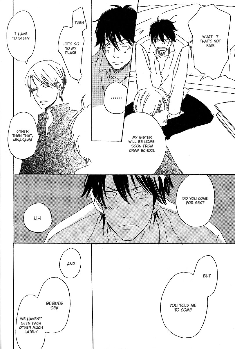 Kawaru Sekai Minagawa-Senpai's Situation 1 第4页