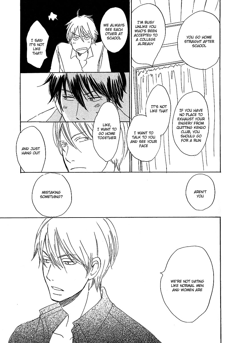 Kawaru Sekai Minagawa-Senpai's Situation 1 第5页