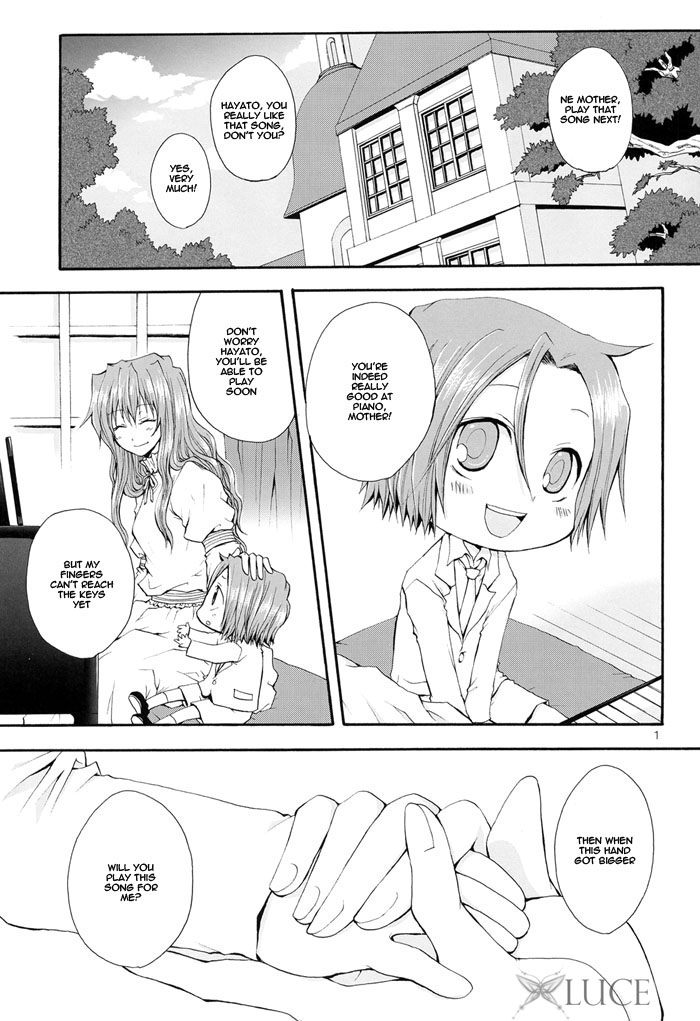 Katekyo Hitman Reborn! - Serenata (Doujinshi) 第3页