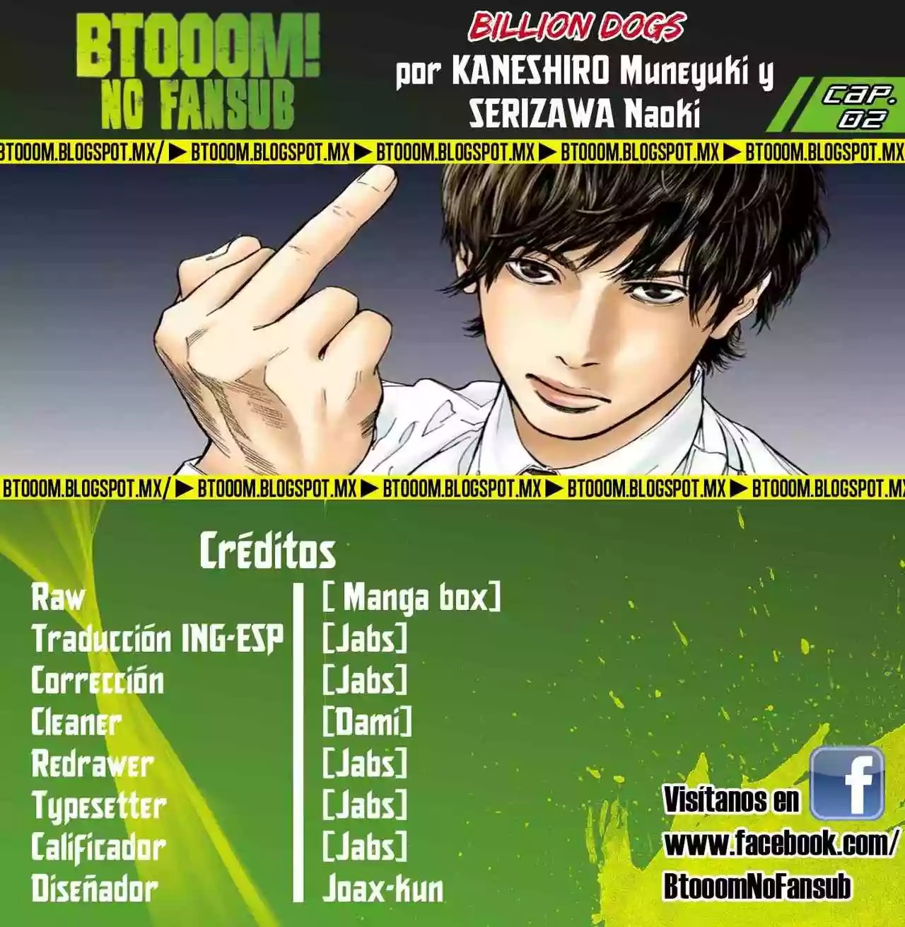 Billion Dogs Vol. 1 Ch. 2 第1页
