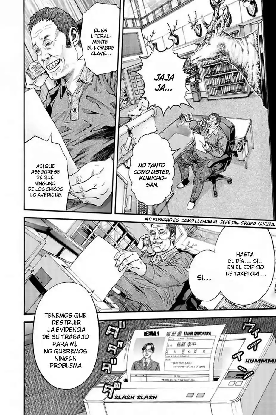 Billion Dogs Vol. 1 Ch. 2 第13页
