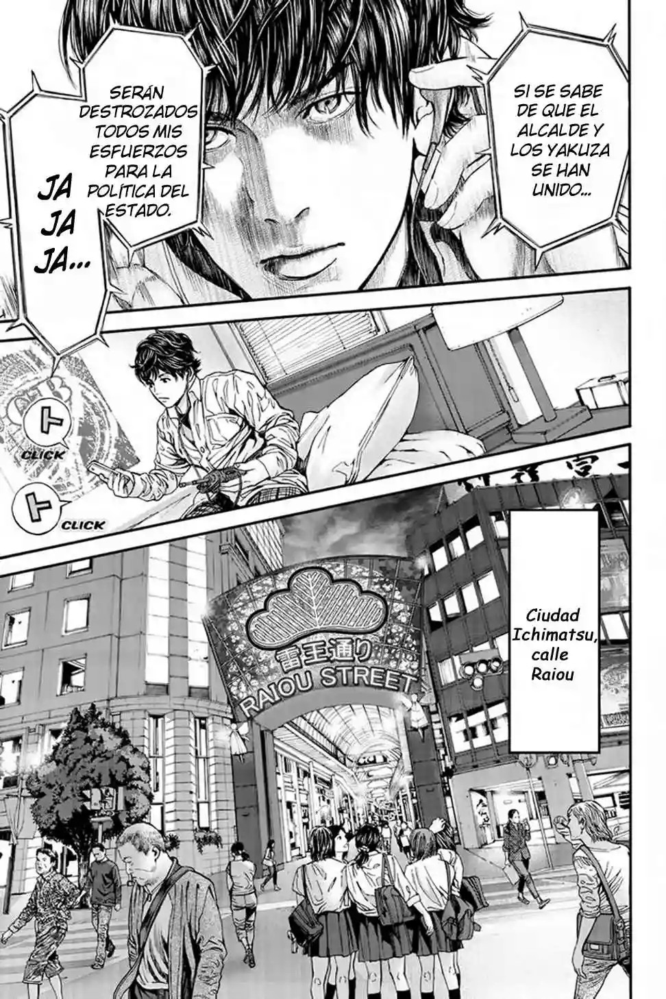 Billion Dogs Vol. 1 Ch. 2 第14页
