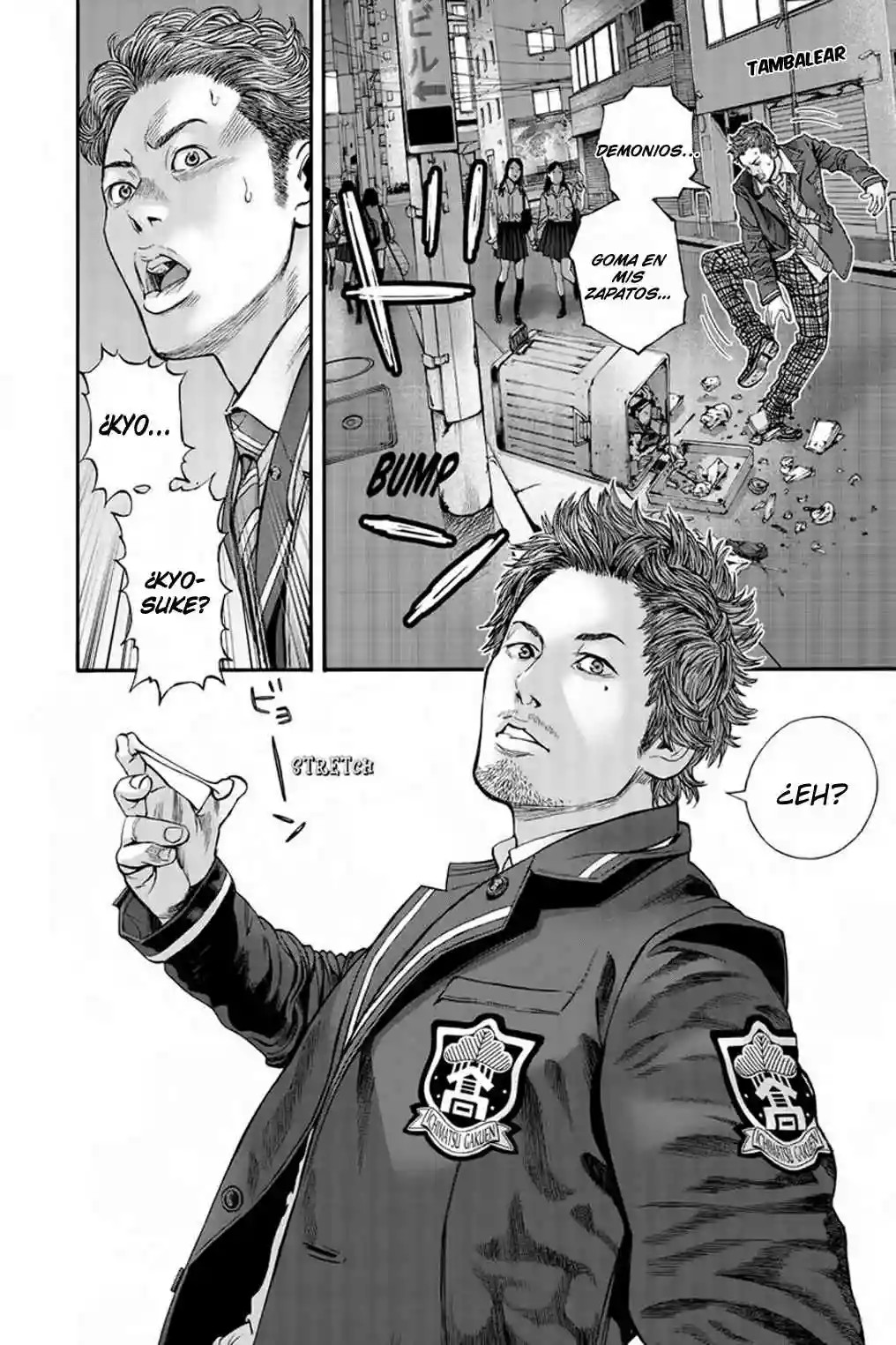 Billion Dogs Vol. 1 Ch. 2 第17页