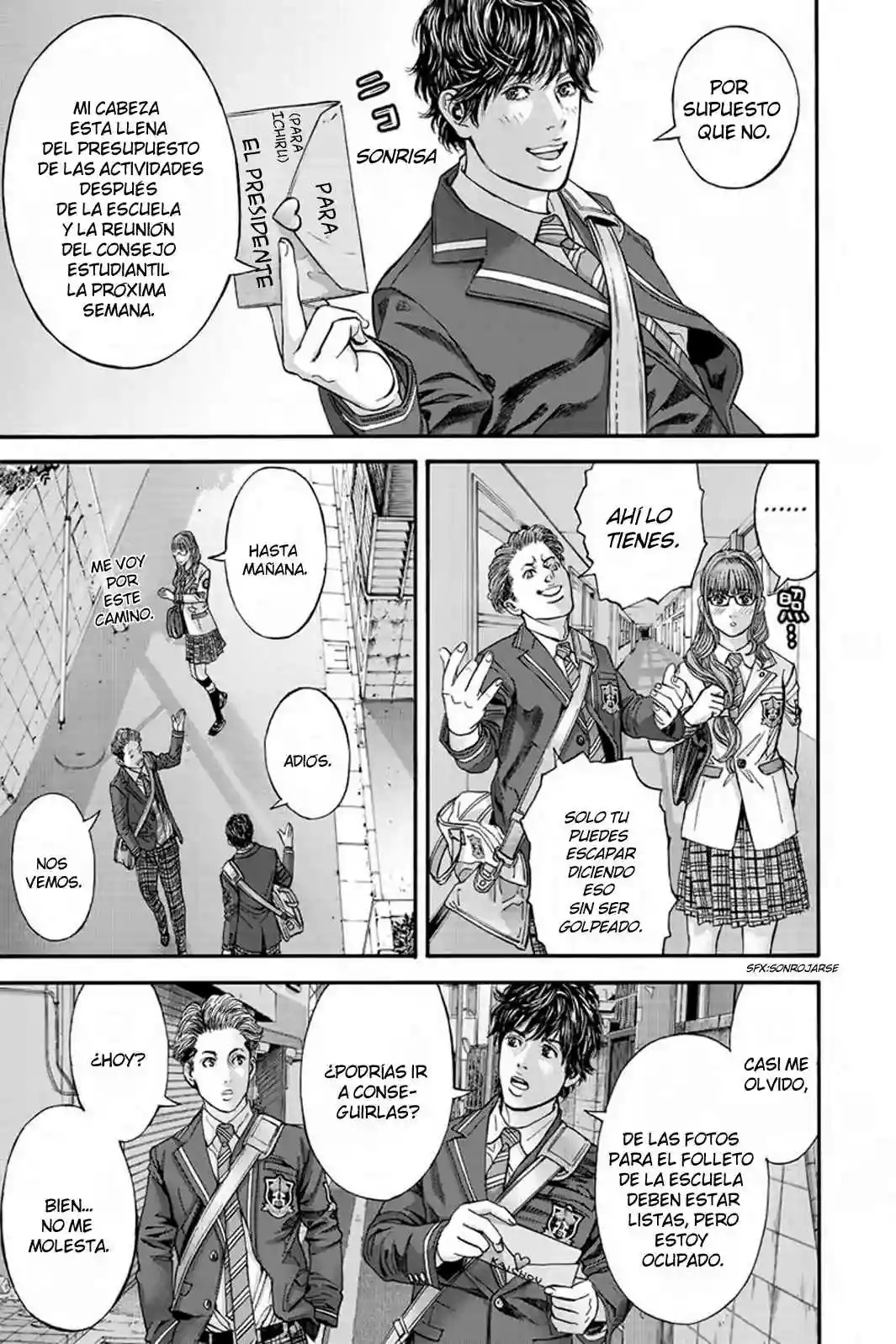 Billion Dogs Vol. 1 Ch. 2 第6页