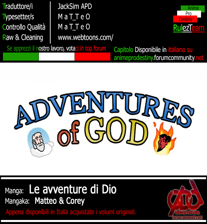 Adventures of God Da dove vengono i fossili 第1页