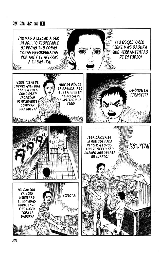 The Drifting Classroom Vol. 1 Ch. 1 第23页