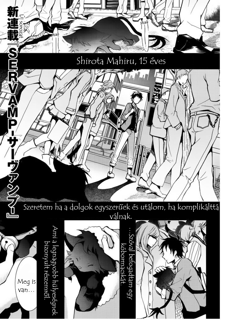 Servamp Mahiru és Kuro 第2页
