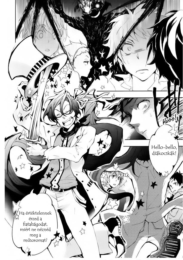 Servamp Mahiru és Kuro 第21页