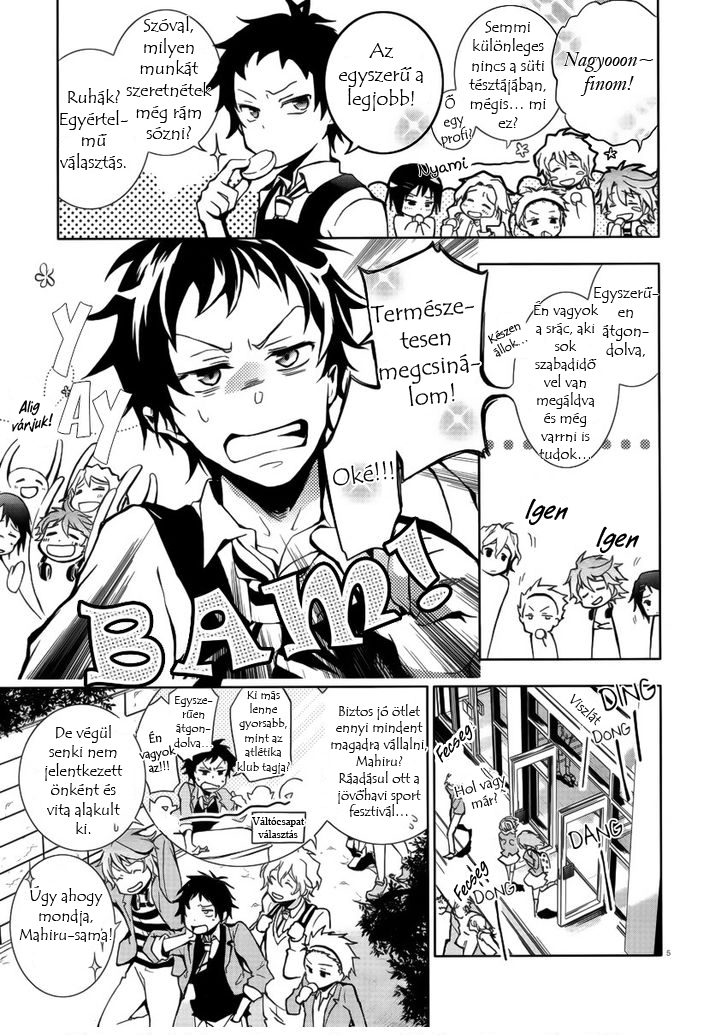 Servamp Mahiru és Kuro 第5页