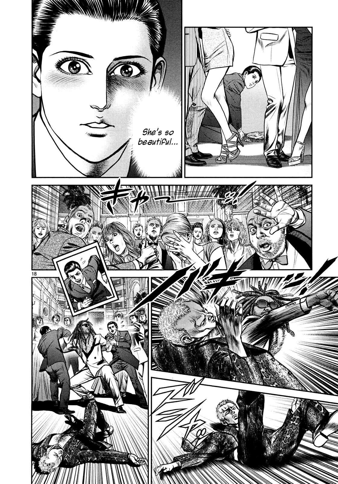Babel The Destruction, and the Beginning 第15页