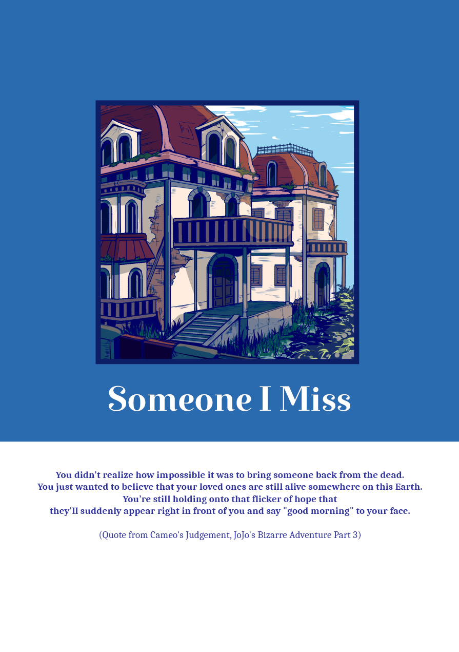 JoJo's Bizarre Adventure - Someone I Miss (Doujinshi) 第1页