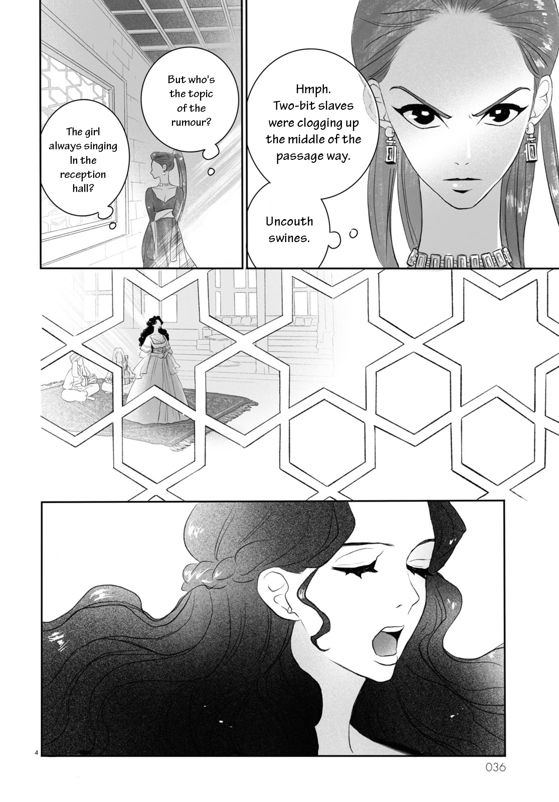 Odalisque Vol. 1 Ch. 2 第4页