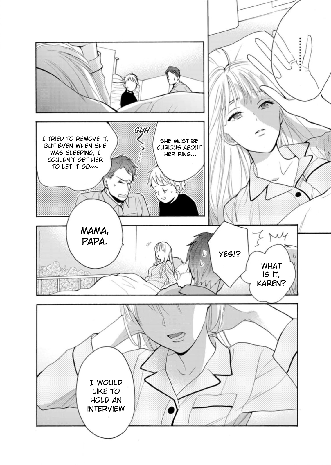 Ougo Karen wa Amakami suru Act 2 第14页