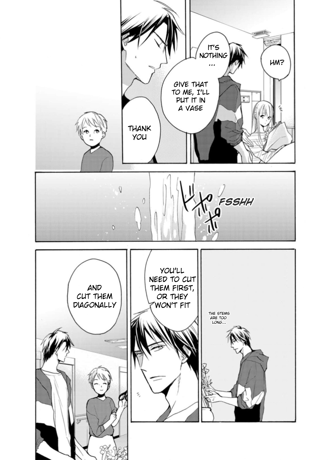 Ougo Karen wa Amakami suru Act 2 第18页