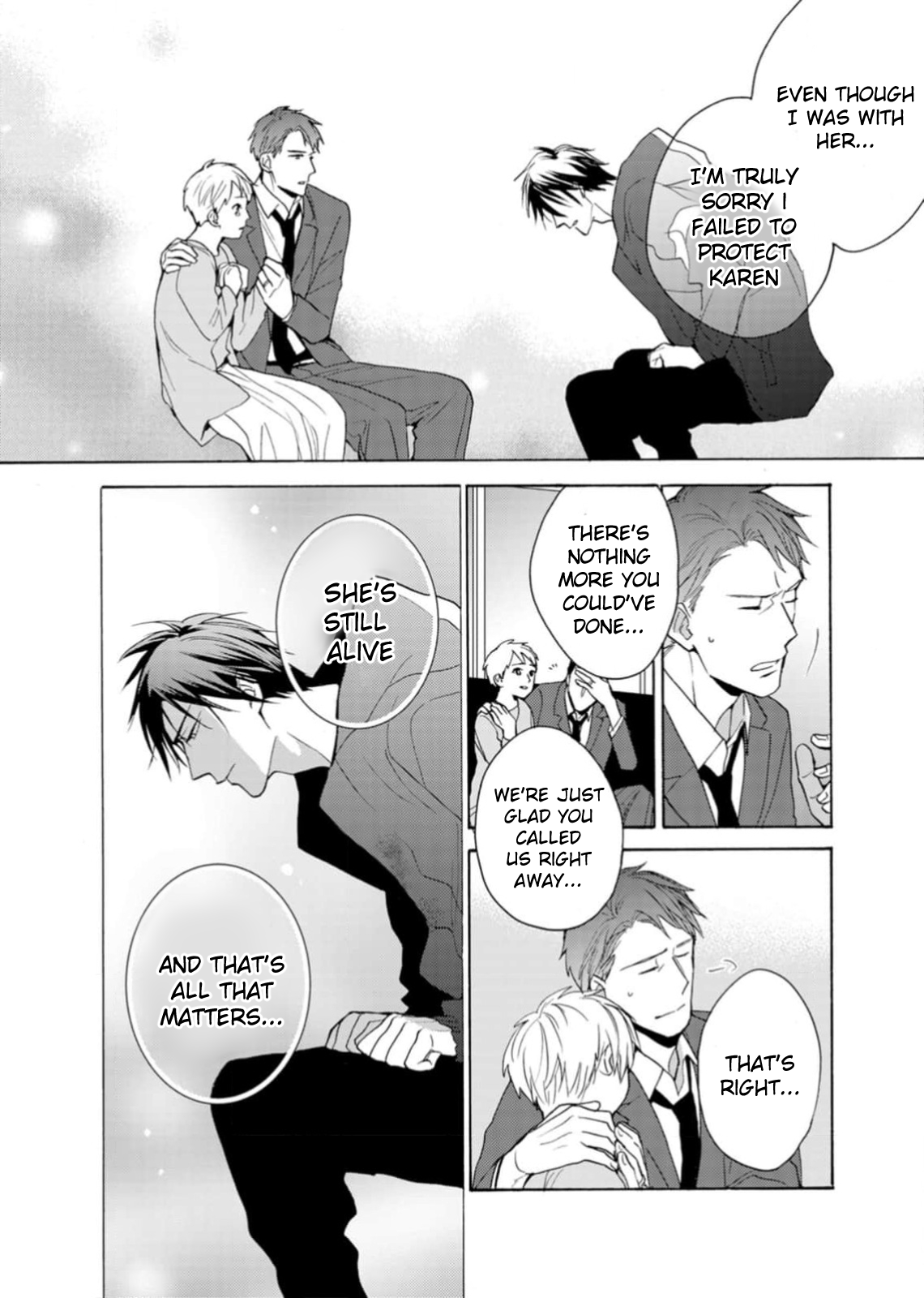 Ougo Karen wa Amakami suru Act 2 第4页
