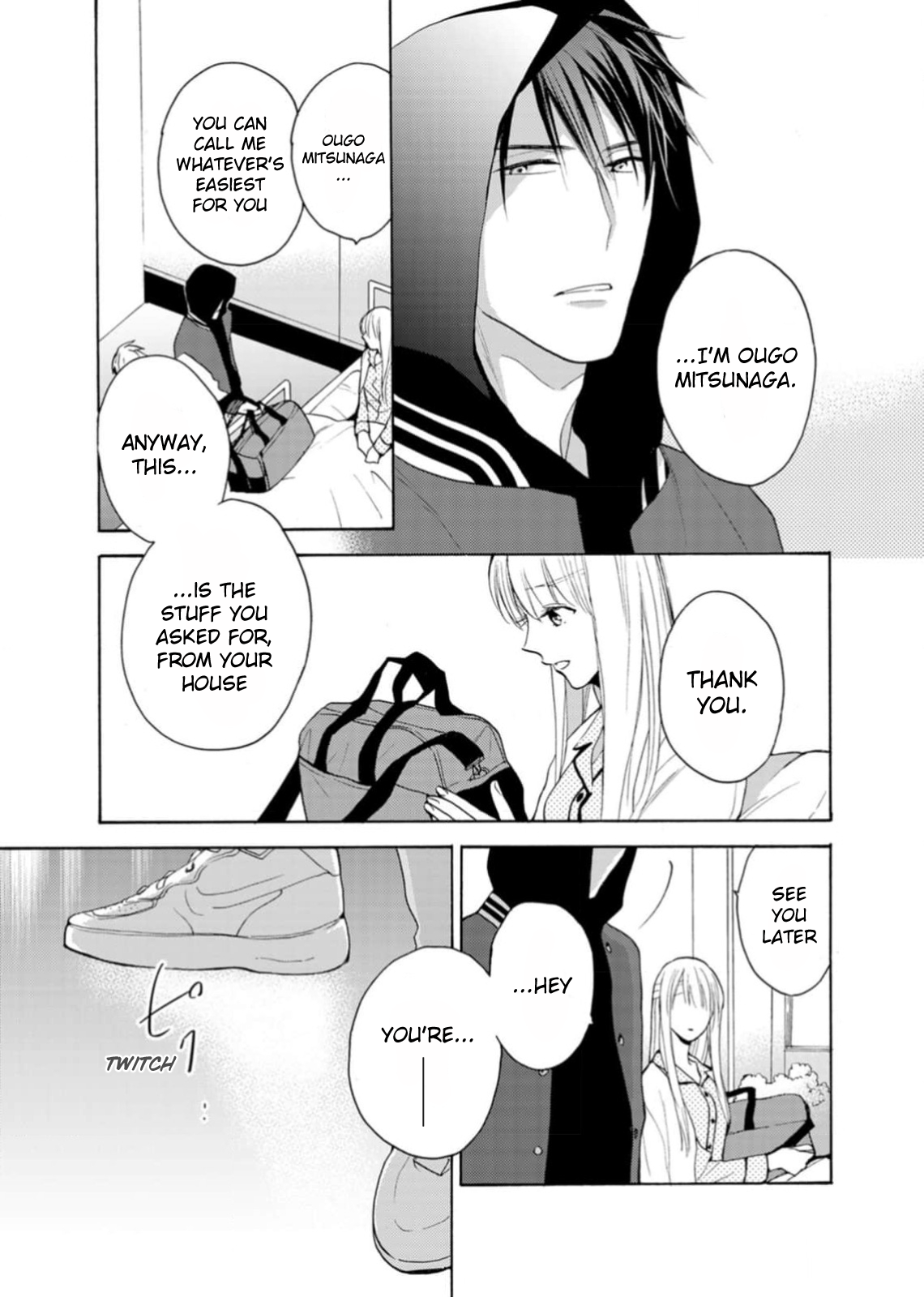 Ougo Karen wa Amakami suru Act 2 第9页