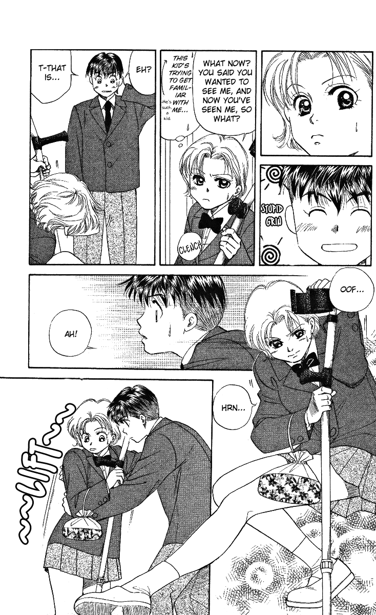 Shanimuni Go Ruui's Real Identity 第13页