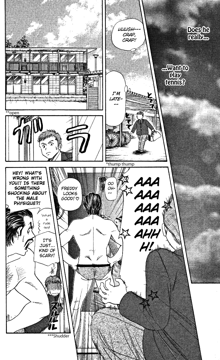 Shanimuni Go Ruui's Real Identity 第26页
