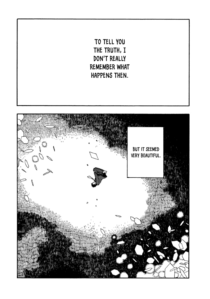 The Land Is a Garden in Your Pocket Vol. 1 Ch. 5.5 第12页
