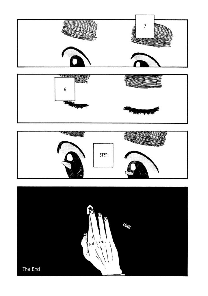 The Land Is a Garden in Your Pocket Vol. 1 Ch. 5.5 第14页