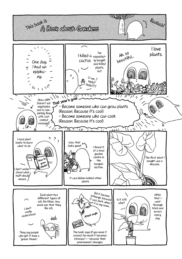 The Land Is a Garden in Your Pocket Vol. 1 Ch. 5.5 第17页