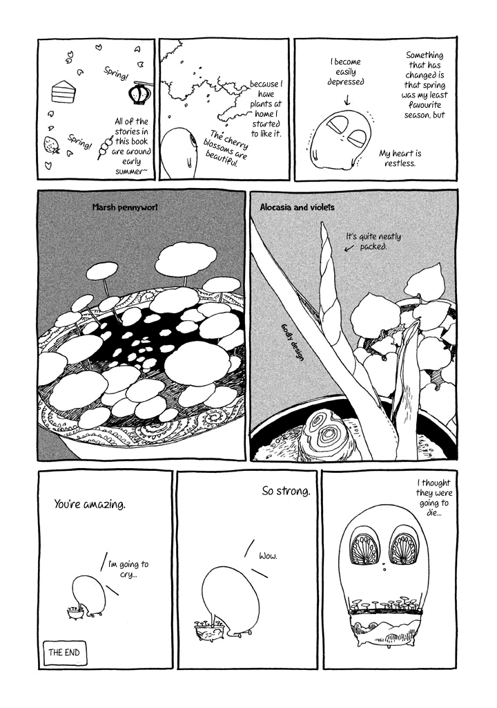 The Land Is a Garden in Your Pocket Vol. 1 Ch. 5.5 第19页