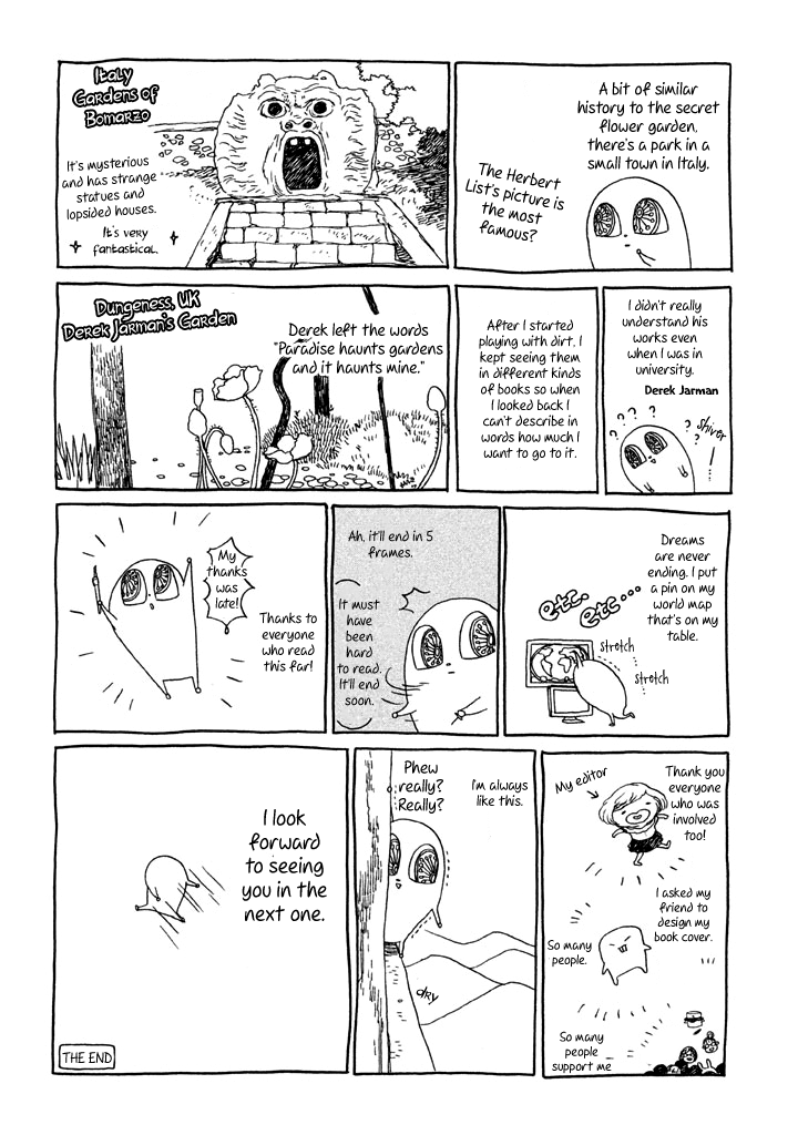 The Land Is a Garden in Your Pocket Vol. 1 Ch. 5.5 第21页