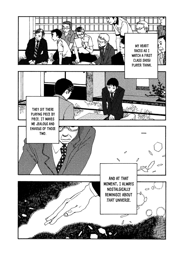 The Land Is a Garden in Your Pocket Vol. 1 Ch. 5.5 第9页
