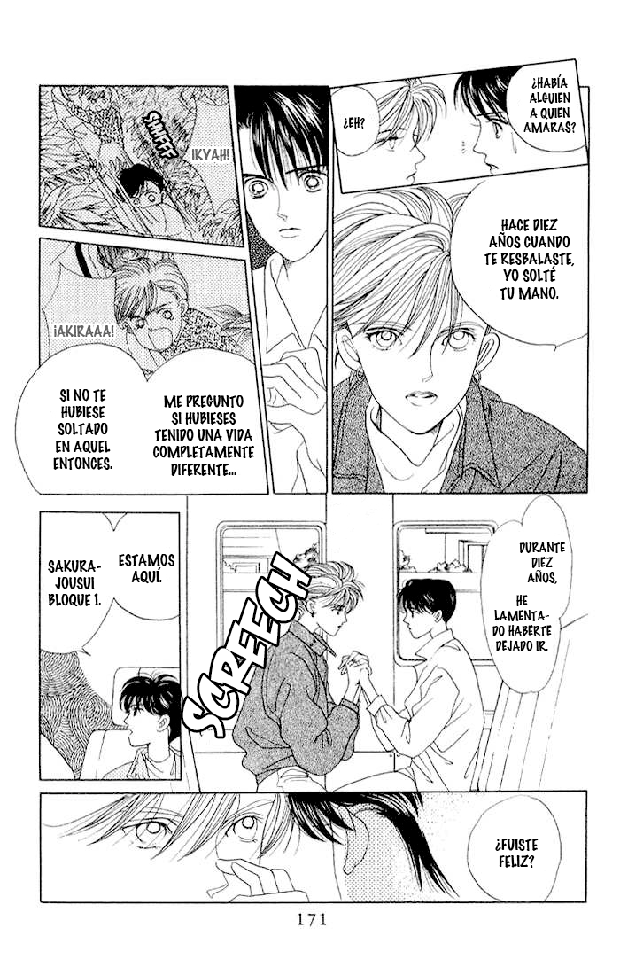 Kaguya Hime Vol. 1 Ch. 5 第12页