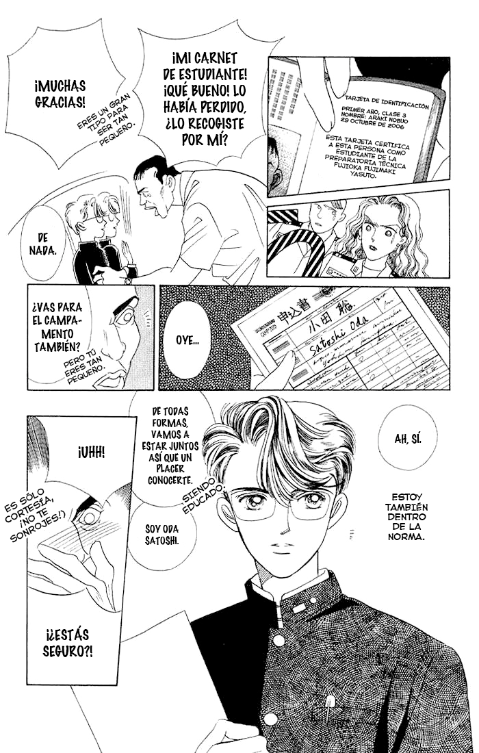 Kaguya Hime Vol. 1 Ch. 5 第20页