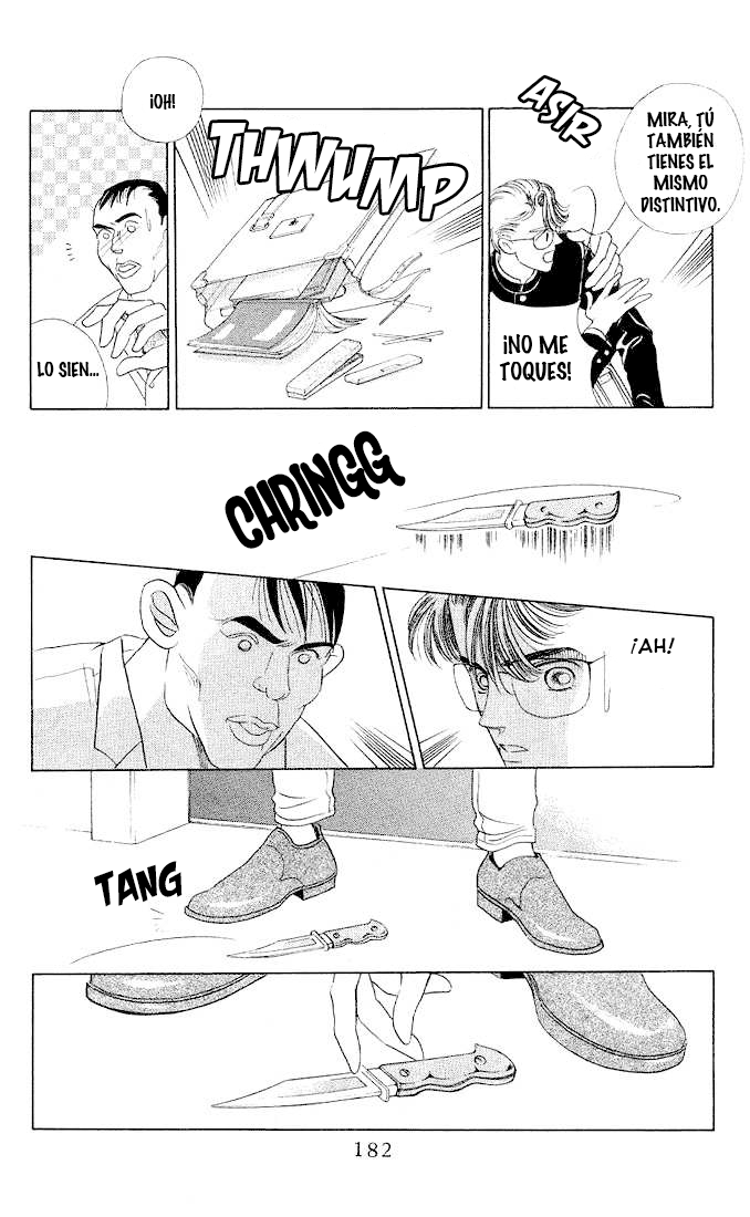 Kaguya Hime Vol. 1 Ch. 5 第23页