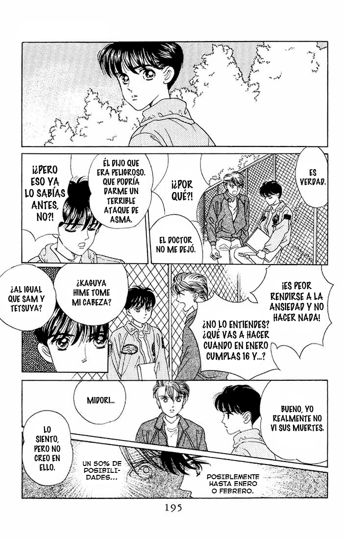 Kaguya Hime Vol. 1 Ch. 5 第36页