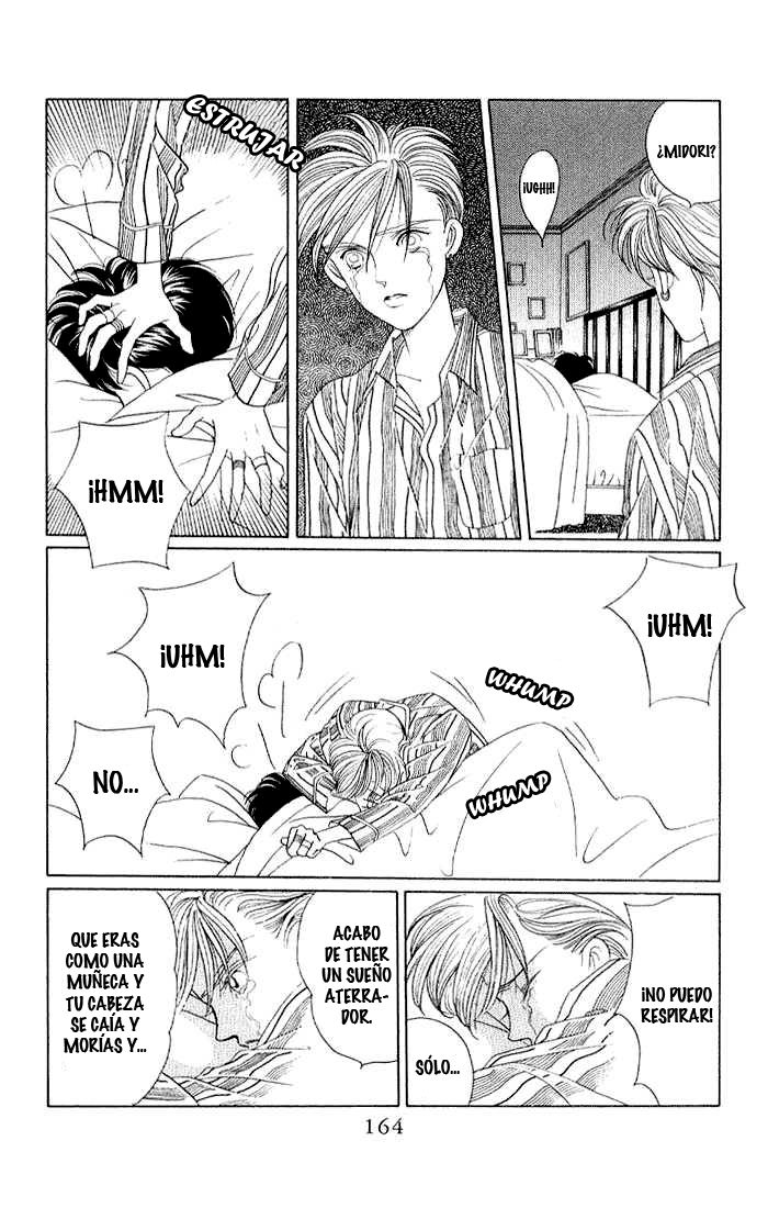 Kaguya Hime Vol. 1 Ch. 5 第5页